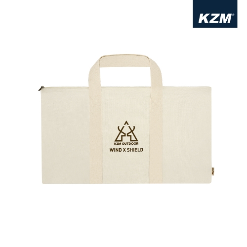 KZM 風格擋風板L(奶茶色)